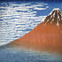 Hokusai Fuji Mountains in clear Weather Legion Y720 Skin